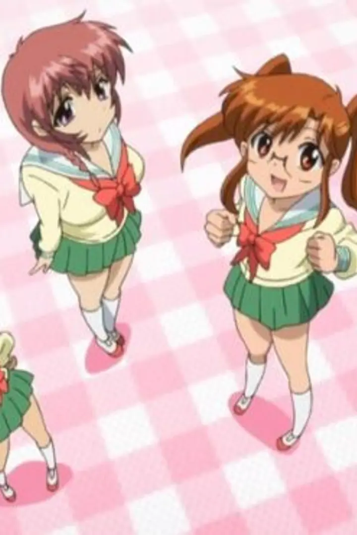 Chu-Bra!!