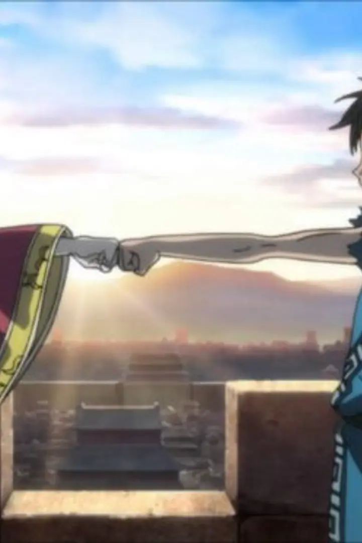Kingdom Season 2