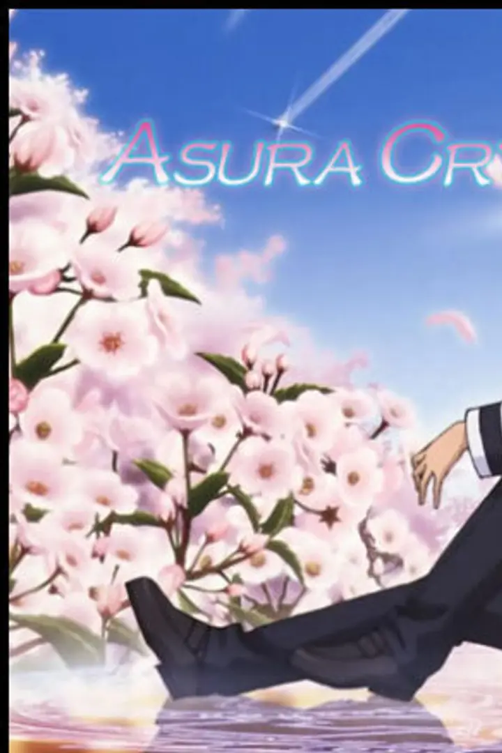 Asura Cryin Season 2 Sub Indo : Episode 1 - 13 (End)