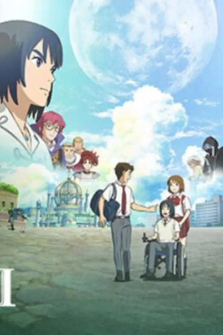 Ni no Kuni BD Sub Indo