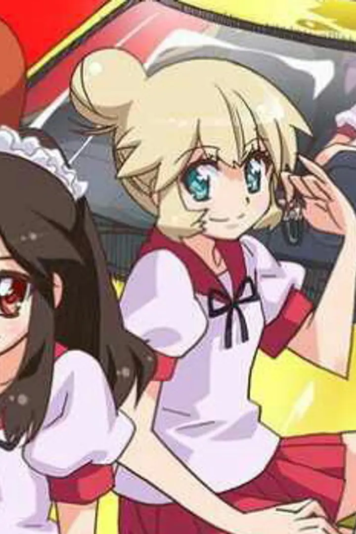 Choboraunyopomi Gekijou Dai Ni Maku Ai Mai Mii: Mousou Catastrophe