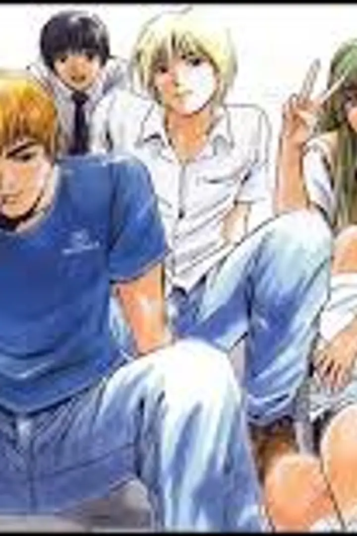 Great Teacher Onizuka