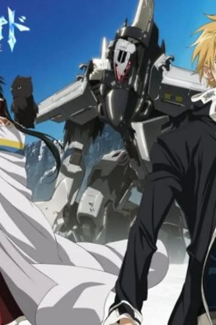 Break Blade 1: Kakusei no Toki