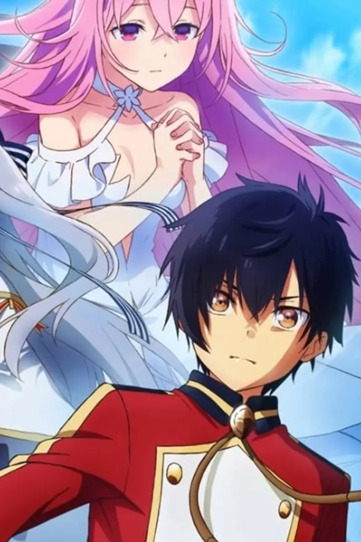 Seirei Gensouki Sub Indo : Episode 1 - 12 (End)
