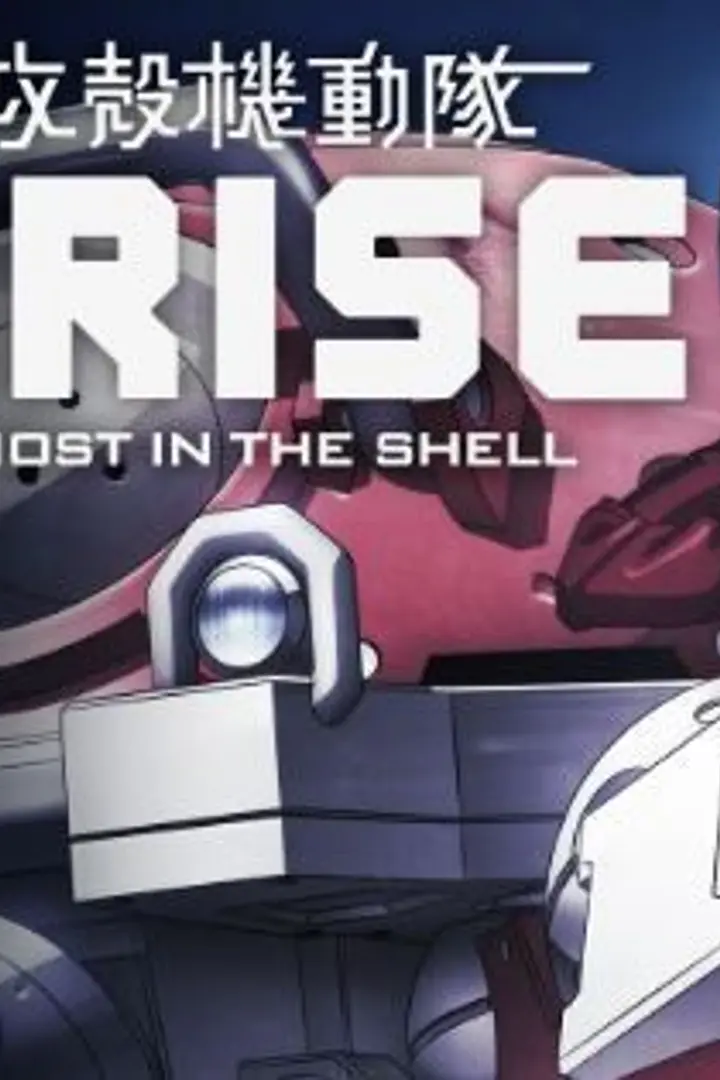 Koukaku Kidoutai Arise: Ghost in the Shell - Border:1 Ghost Pain Sub Indo