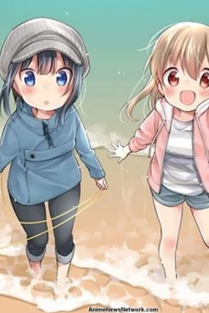 Slow Loop Sub Indo : Episode 1 - 12 (End)