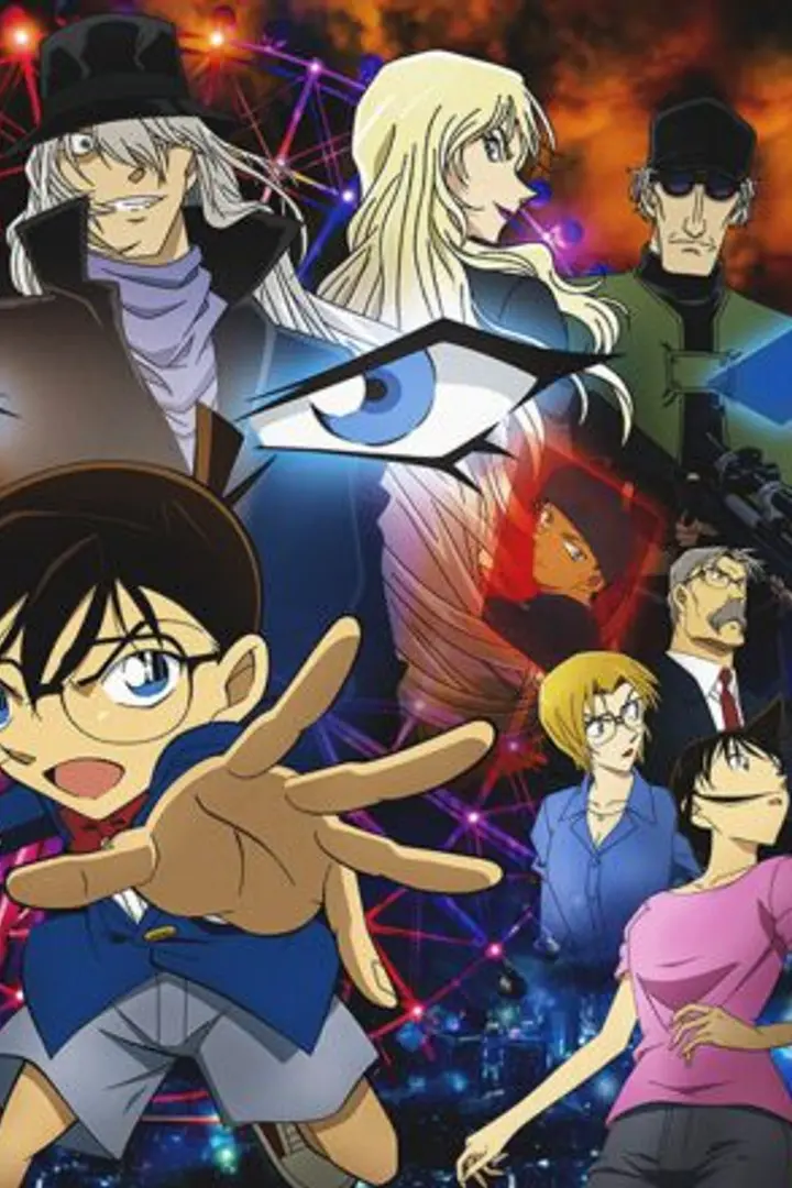 Detective Conan Movie 06: The Phantom of Baker Street