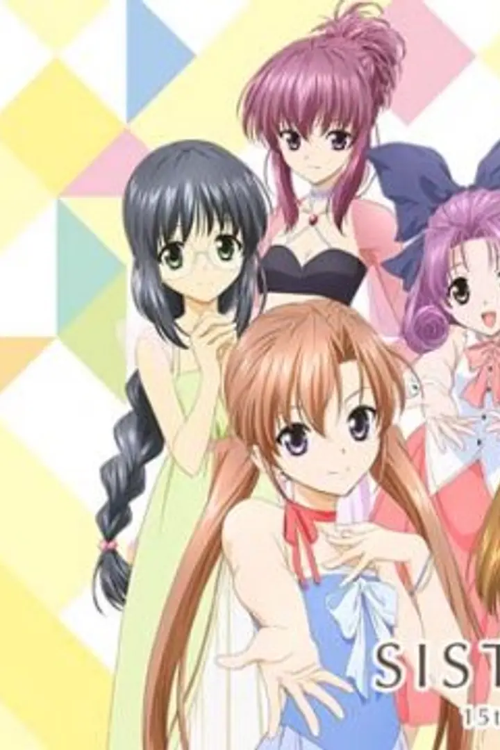 Sister Princess Sub Indo : Episode 1 - 26 (End)