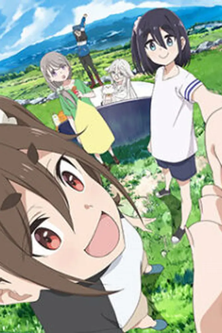 Mono Sub Indo : Episode 1 - 12 (End)