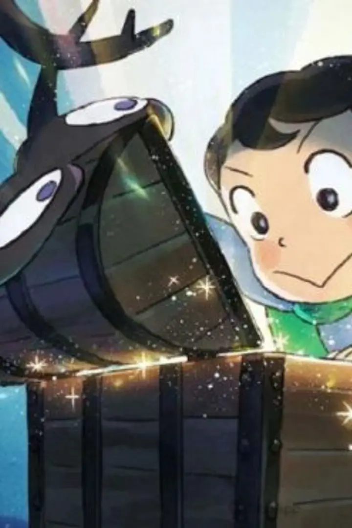 Ousama Ranking: Yuuki no Takarabako Sub Indo : Episode 1 - 10 (End)