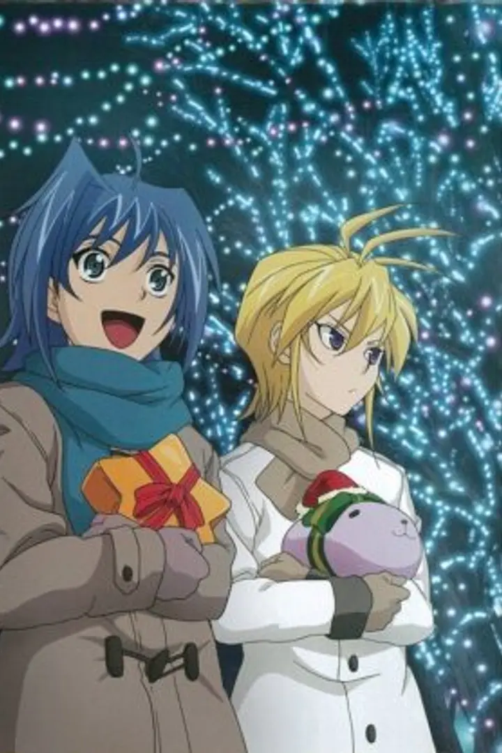 Cardfight!! Vanguard: Asia Circuit-hen