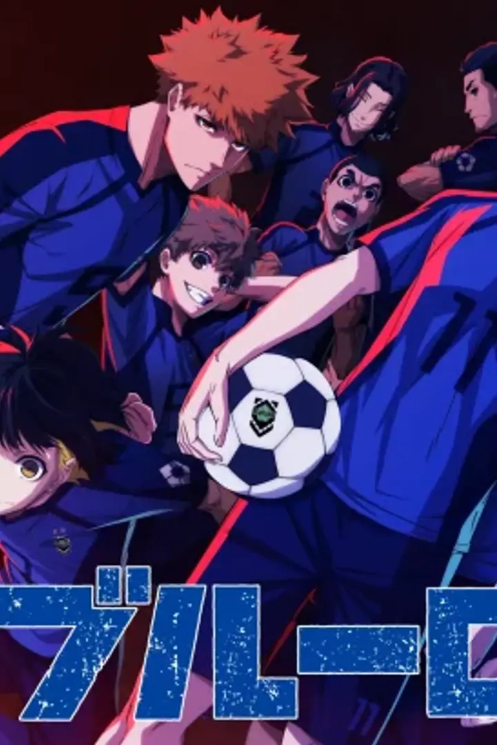 Blue Lock Sub Indo : Episode 1 - 24 (End)