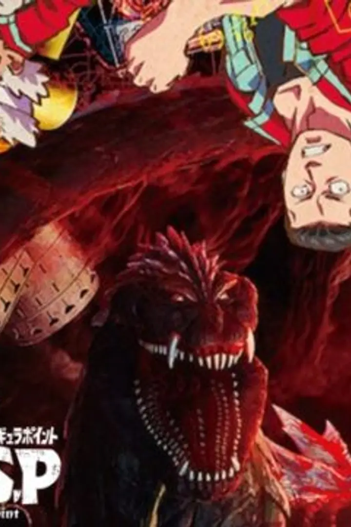Godzilla: S.P Sub Indo : Episode 1 - 13 (End)