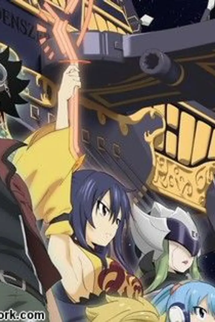 Edens Zero Season 2 Sub Indo : Episode 1 - 25 (End)