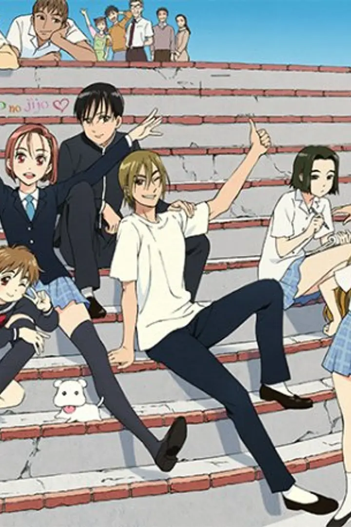 Kareshi Kanojo no Jijou BD Sub Indo : Episode 1 - 26 (End)