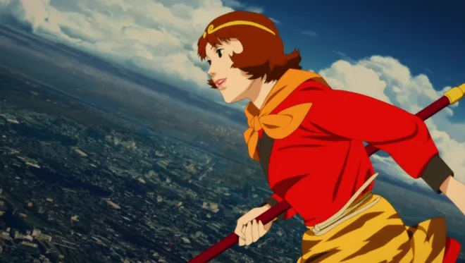 Paprika