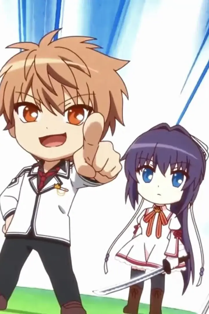 Kaginado Sub Indo : Episode 1 - 12 (End)