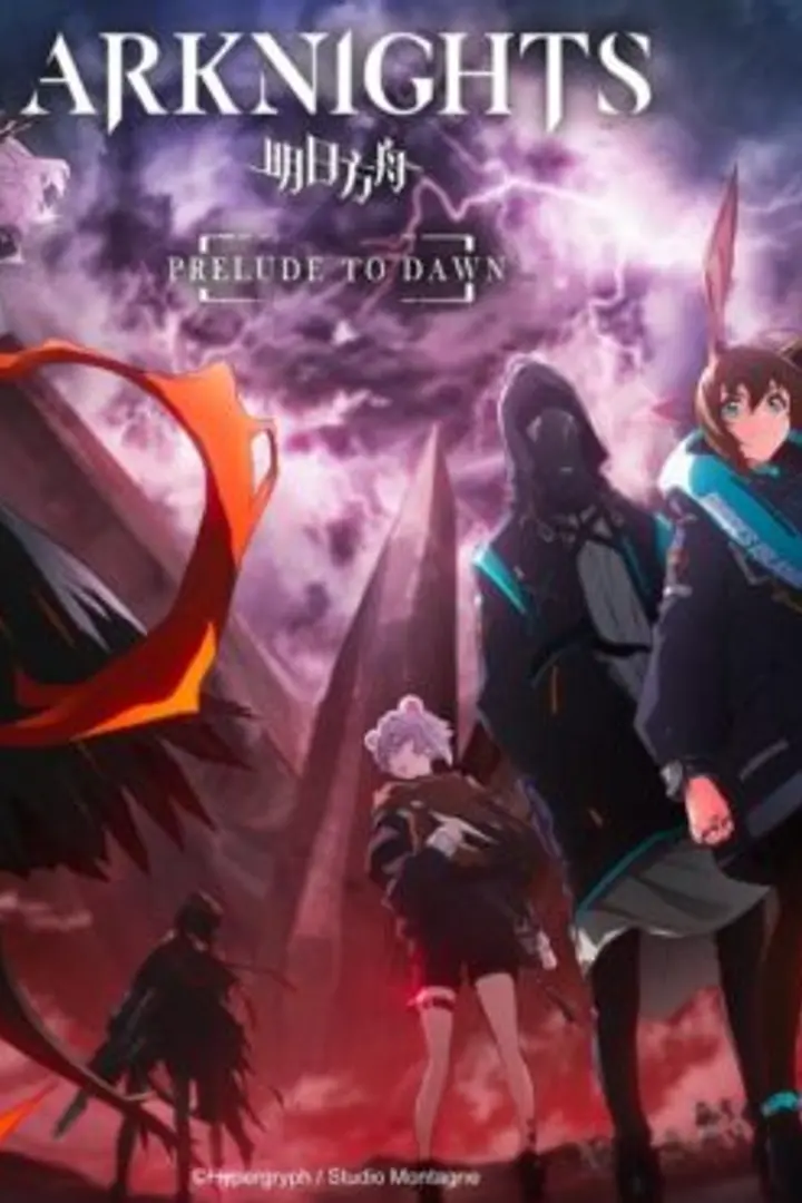 Arknights: Rise from Ember Sub Indo : Episode 1 - 10 (End)