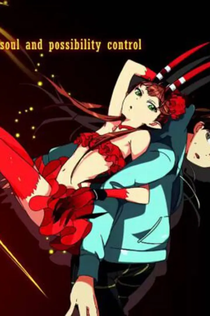C: The Money of Soul and Possibility Control Sub Indo : Episode 1 - 11 (End)