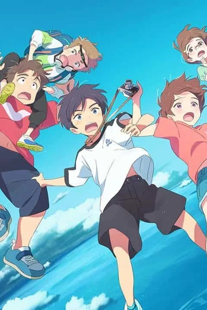 Ame wo Tsugeru Hyouryuu Danchi Sub Indo