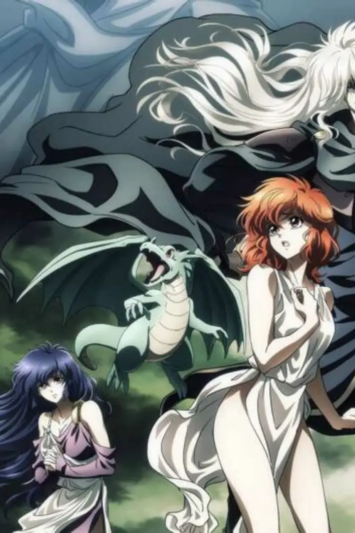 Bastard!! Ankoku no Hakaishin (ONA) Part 2 Sub Indo : Episode 1 - 11 (End)