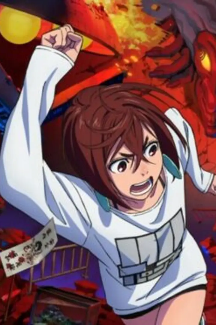 Dandadan Sub Indo : Episode 1 - 12 (End)