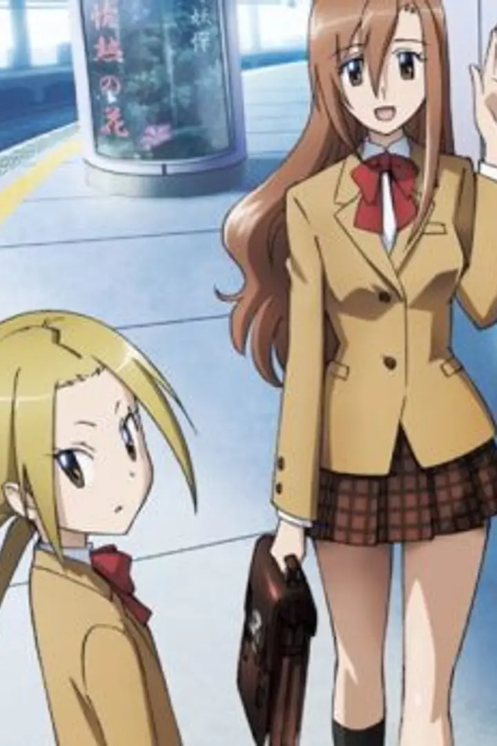 Seitokai Yakuindomo OVA Sub Indo : Episode 1 - 8 (End)