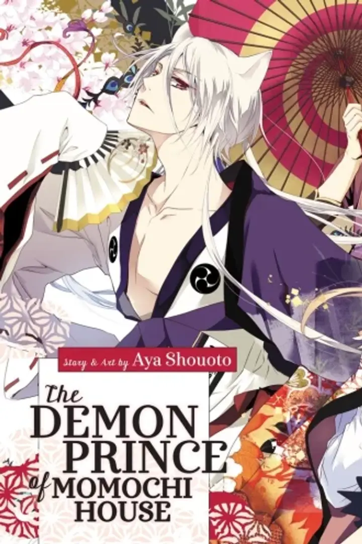 Momochi-san Chi no Ayakashi Ouji Sub Indo : Episode 1 - 12 (End)