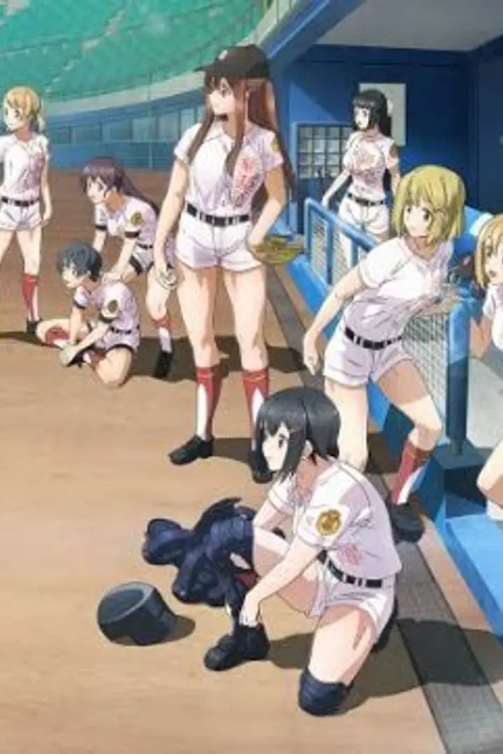 Tamayomi