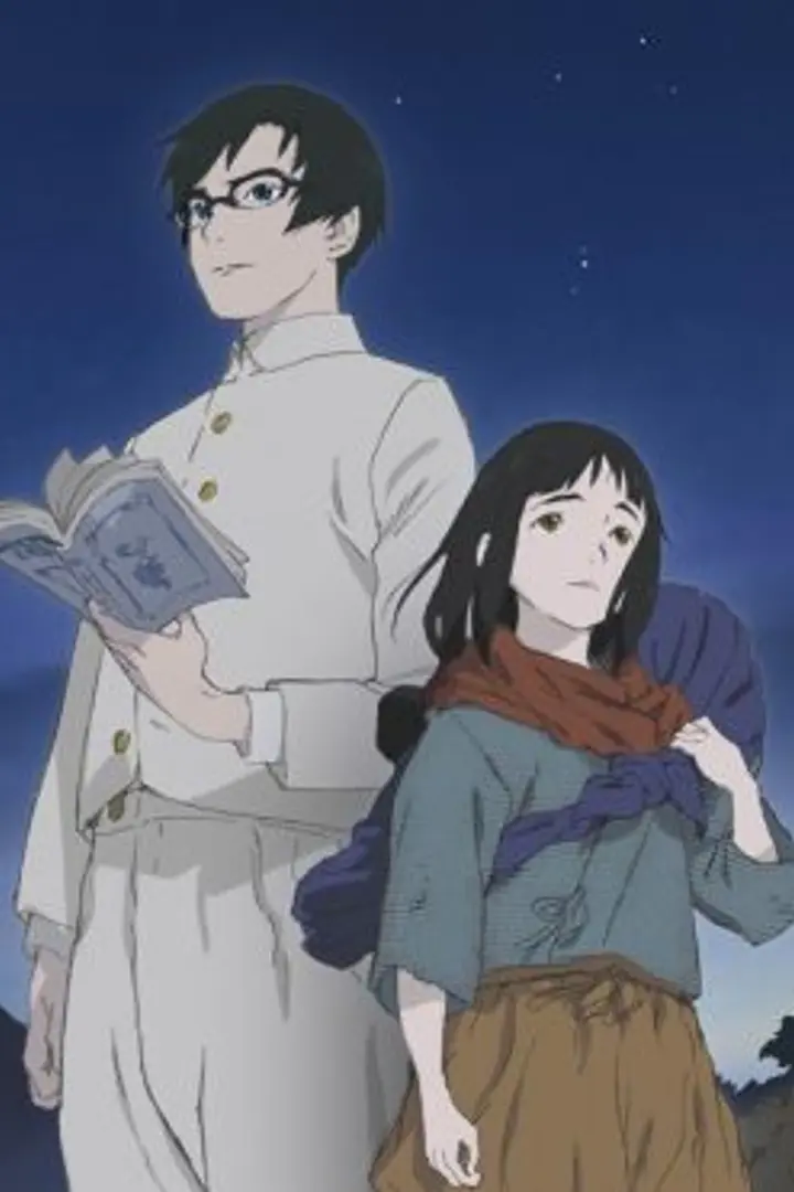 Hikari no Ou Season 2 Sub Indo : Episode 1 - 10 (End)