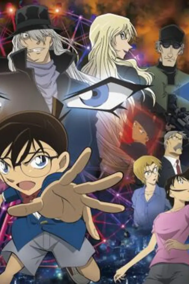 Detective Conan Movie 20: The Darkest Nightmare