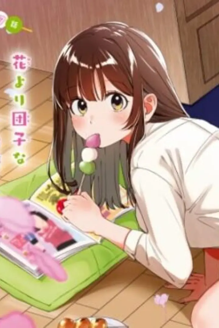 Hige wo Soru Soshite Joshikousei wo Hirou Sub Indo : Episode 1 - 13 (End)