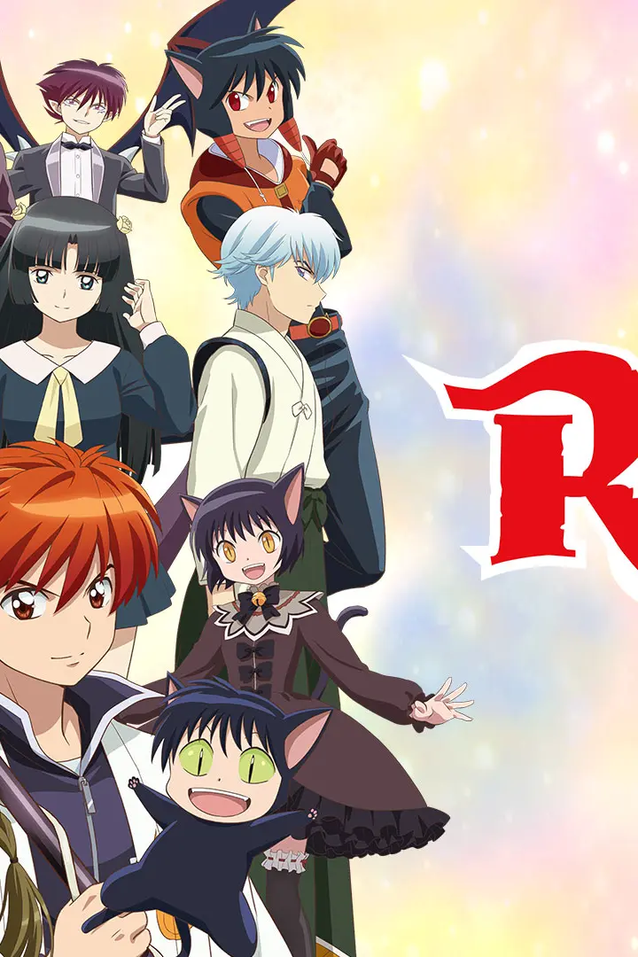 Kyoukai no Rinne Season 2 Sub Indo : Episode 1 - 25 (End)