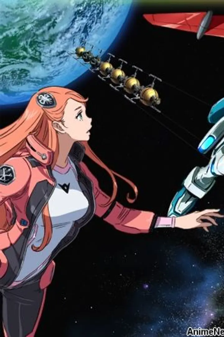 Gundam: G no Reconguista