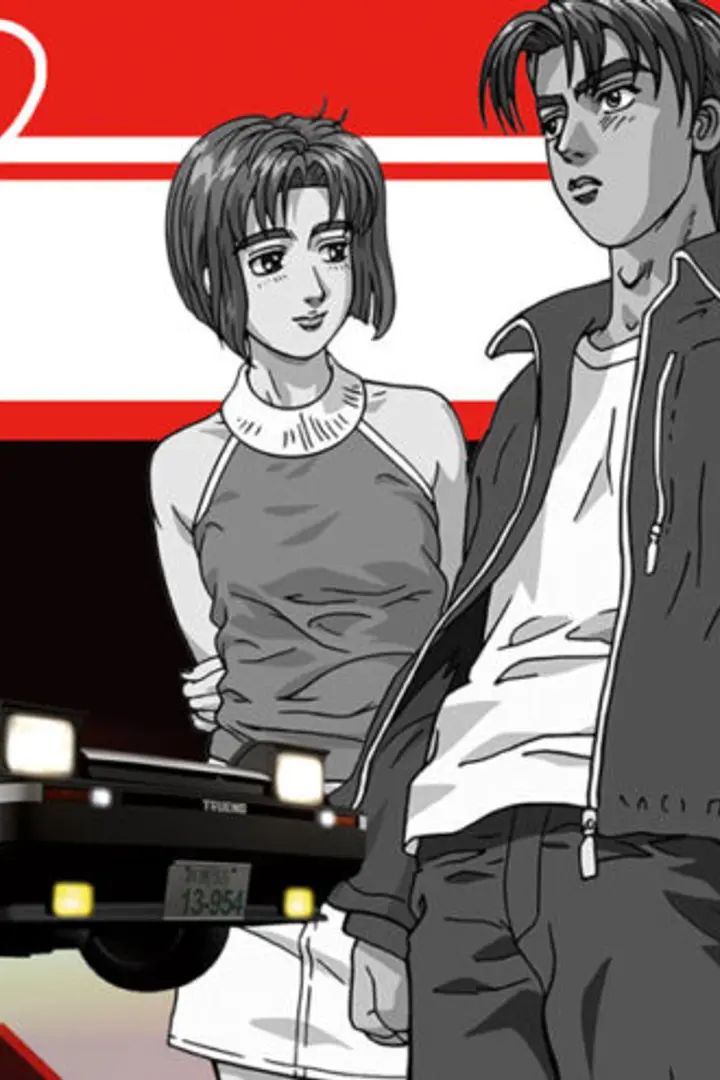 Initial D Second Stage
