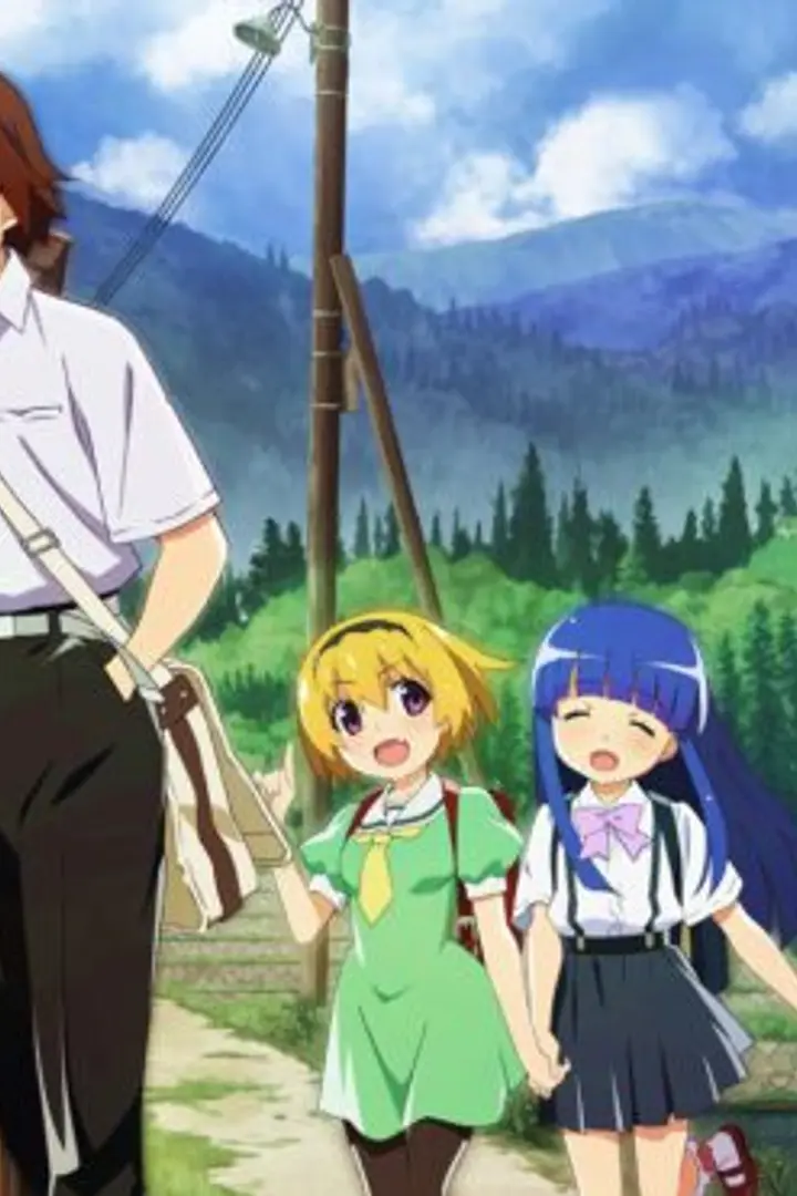 Higurashi no Naku Koro ni Gou