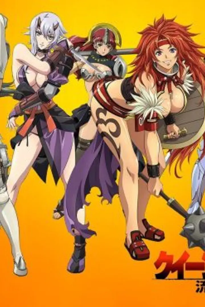 Queen’s Blade: Rurou no Senshi BD Sub Indo : Episode 1 - 12 (End)