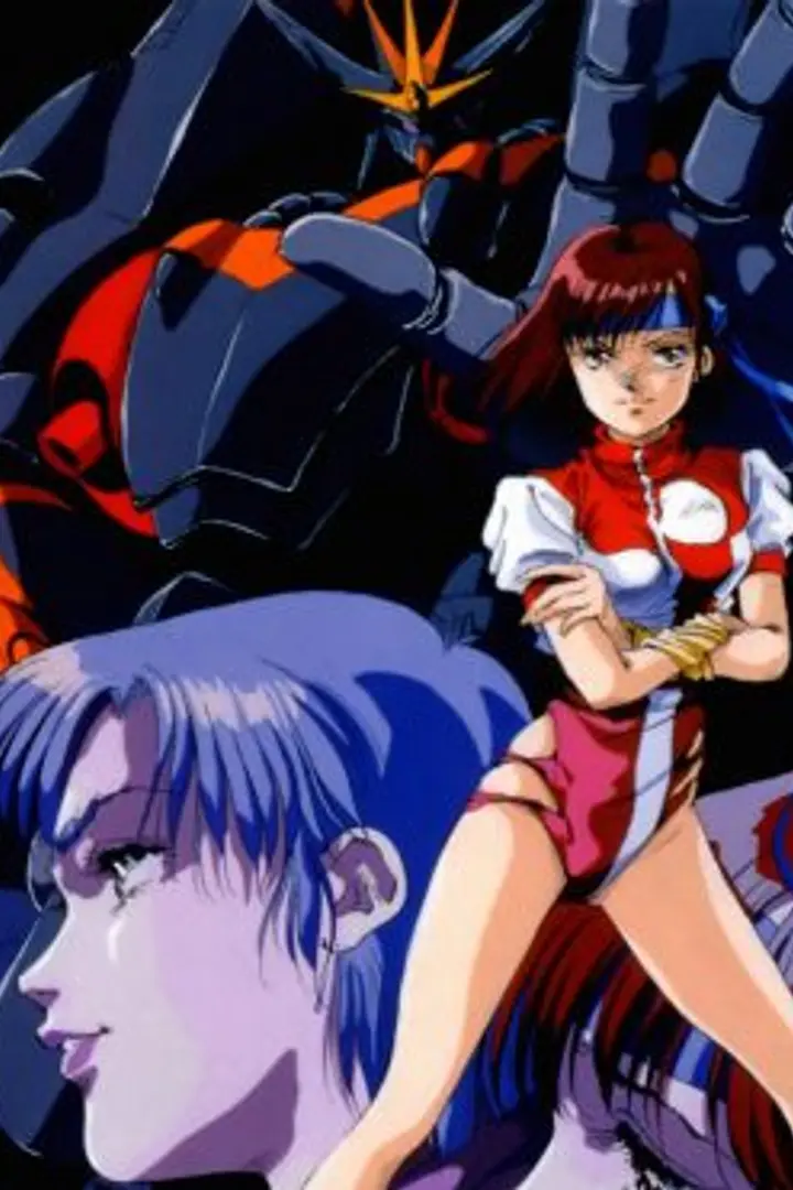 Top wo Nerae! Gunbuster Sub Indo : Episode 1 - 6 (End)