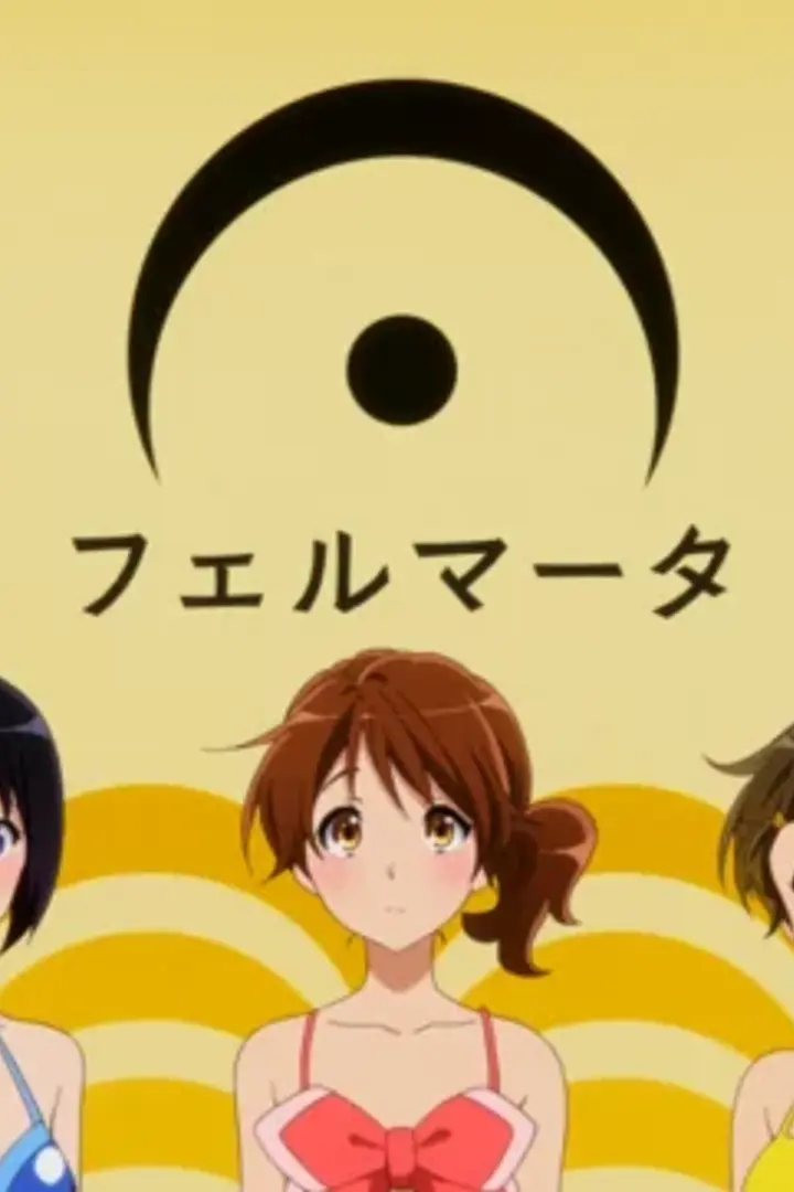 Hibike! Euphonium Season 2 Specials BD Sub Indo : Episode 1 - 7 (End)