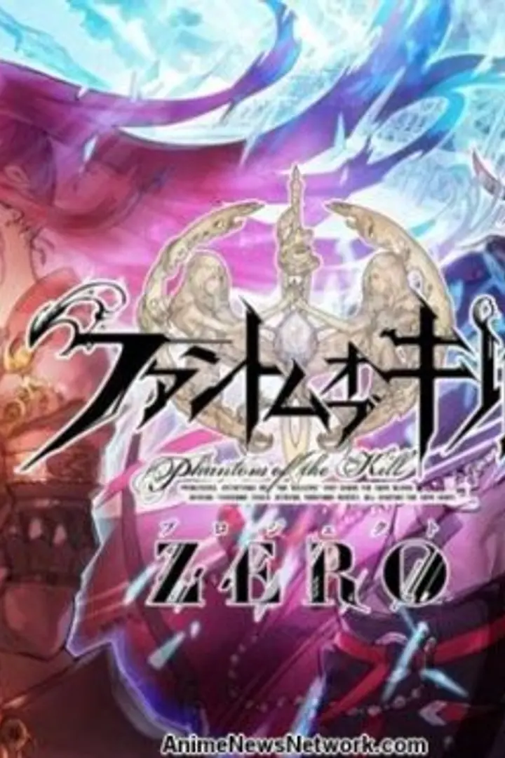 Phantom of the Kill: Zero kara no Hangyaku
