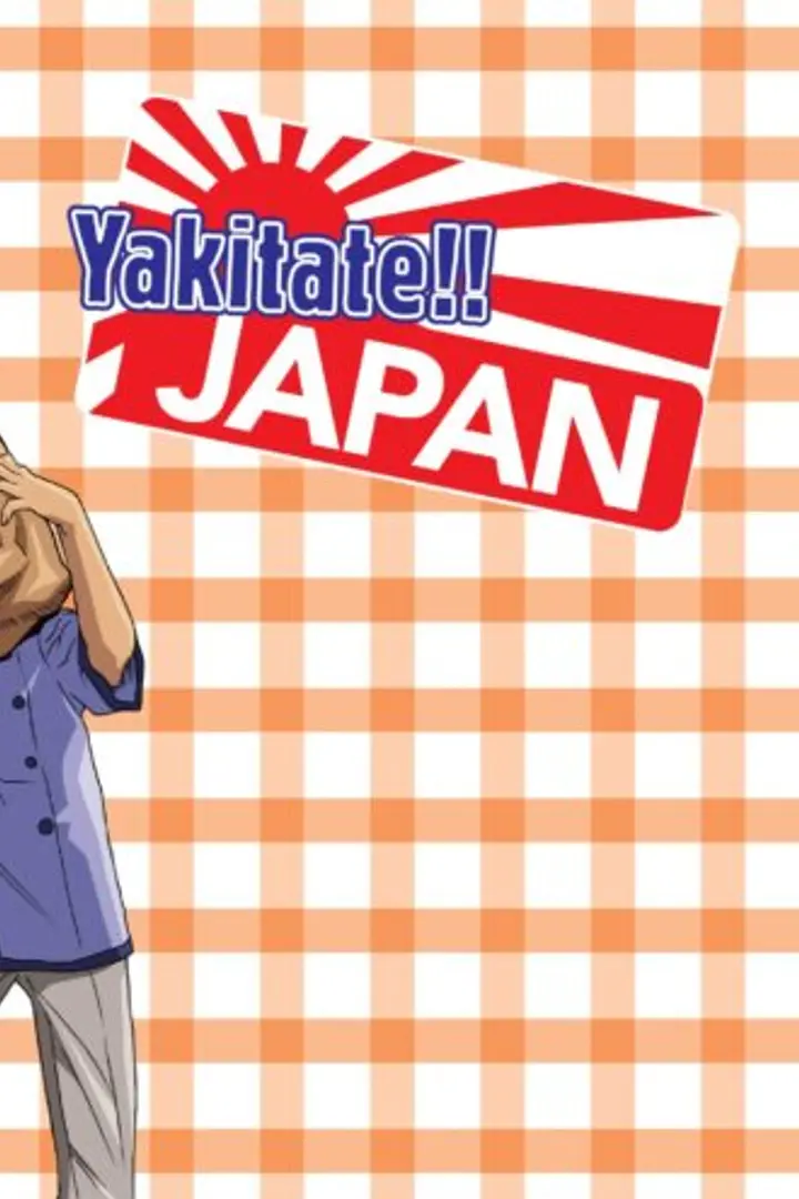 Yakitate!! Japan Sub Indo : Episode 1 - 69 (End)