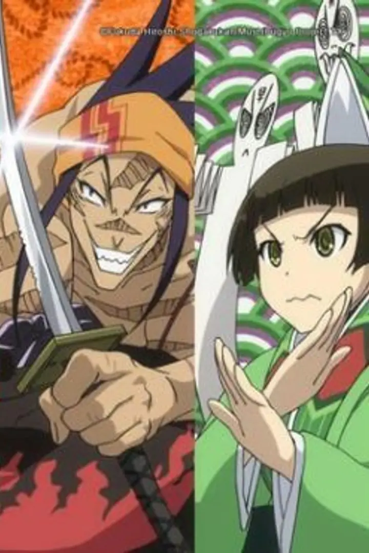 Mushibugyou BD Sub Indo : Episode 1 - 26 (End)