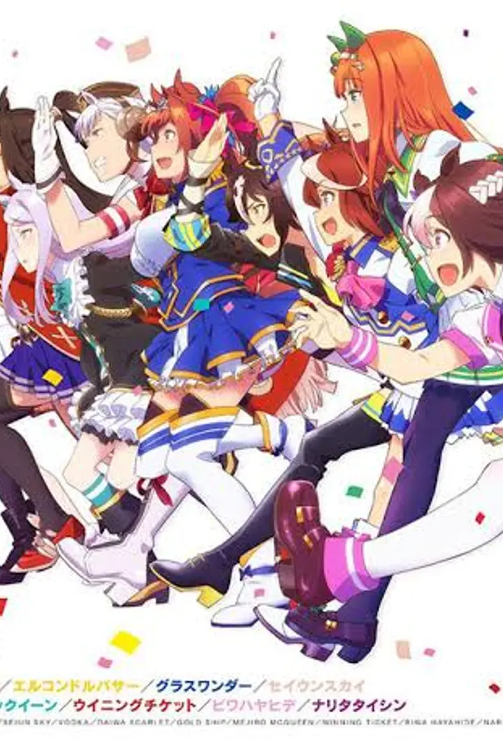 Uma Musume: Pretty Derby