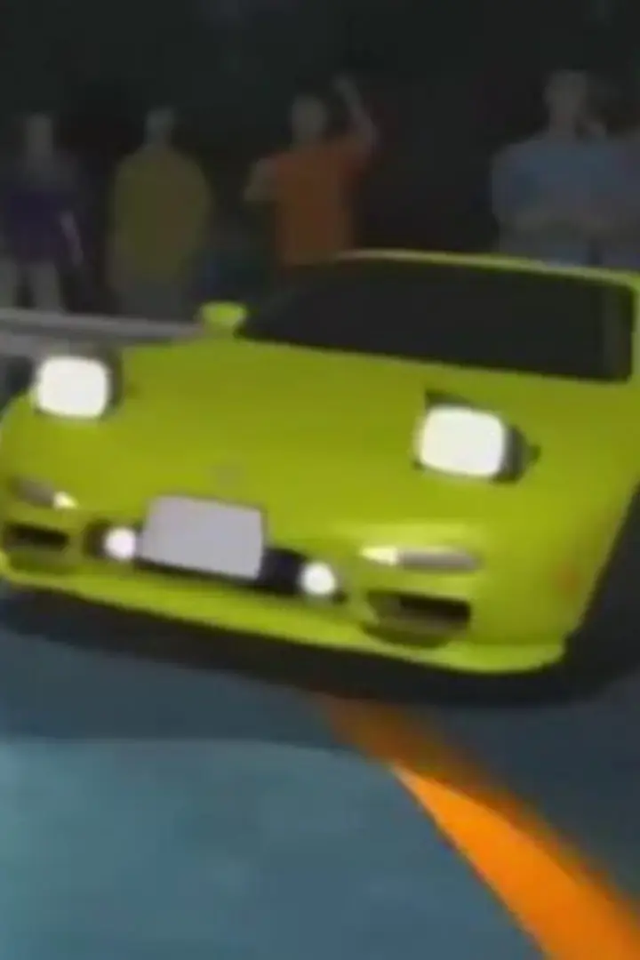 Initial D First Stage