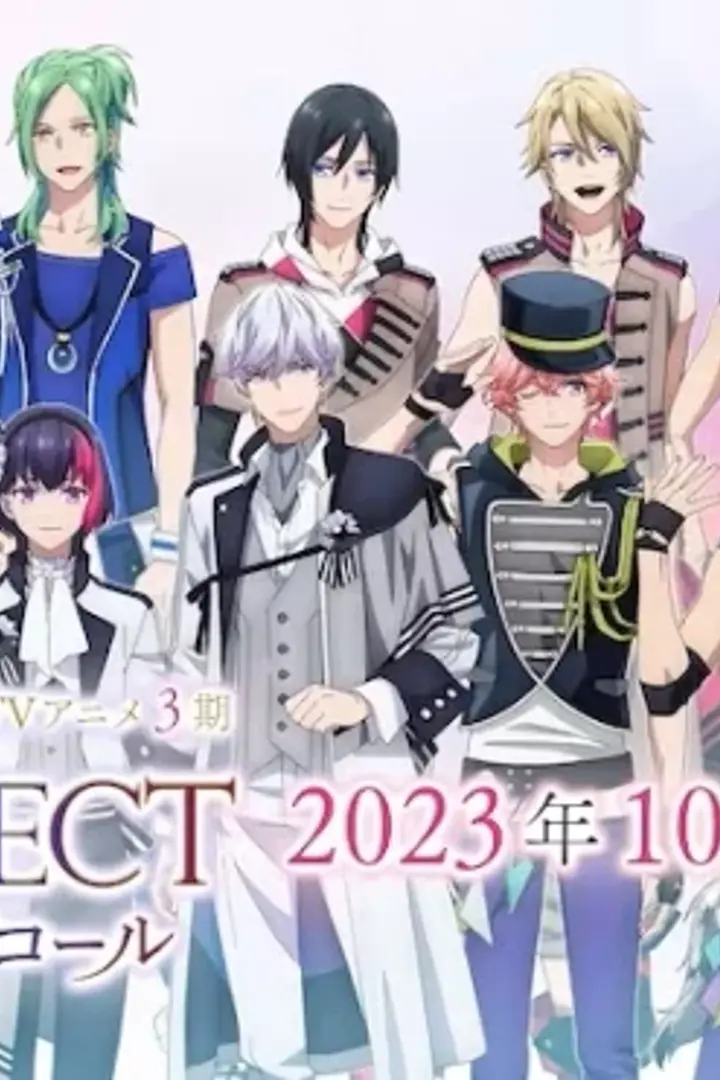 B-Project: Netsuretsu Love Call Sub Indo : Episode 1 - 12 (End)