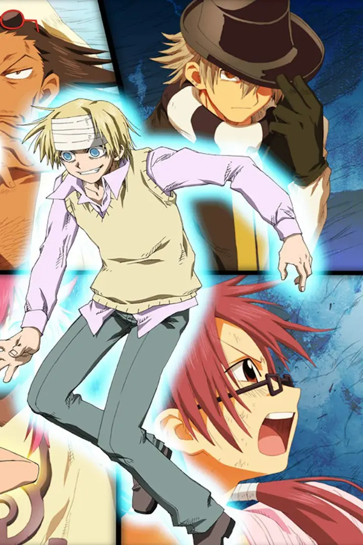 Ueki no Housoku Sub Indo : Episode 1 - 51 (End)