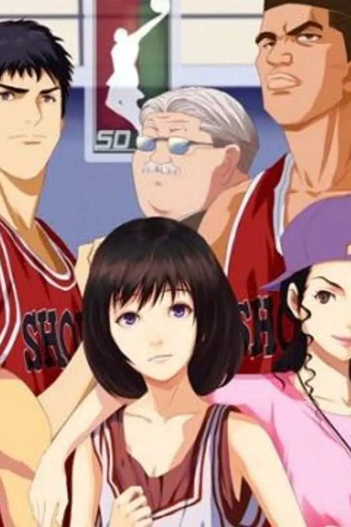 Slam Dunk BD Sub Indo : Episode 1 - 101 (End)