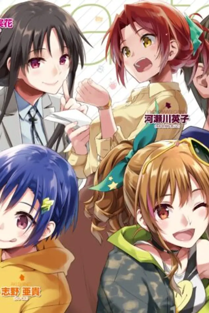 Bokutachi no Remake Sub Indo : Episode 1 - 12 (End)