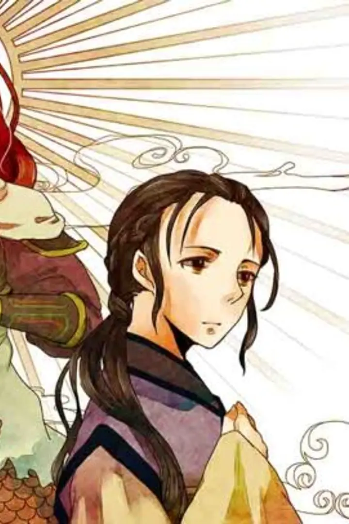 Juuni Kokuki BD Sub Indo : Episode 1 - 45 (End)