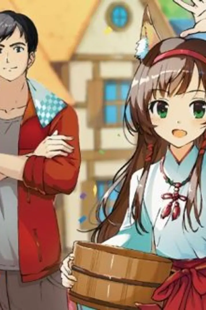 Meitou Isekai no Yu Kaitakuki: Around 40 Onsen Mania no Tensei Saki wa Nonbiri Onsen Tengoku deshita Sub Indo : Episode 1 - 12 (End)